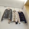Embroidered Knitted Cardigan Women's Clothing Autumn and Winter New Gentle Wind Loose Handmade Crochet Sweater Jacket Women