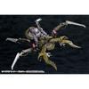 Hexagear Motor Punisher 1/24 Scale Plastic Model Approximately 220mm Long