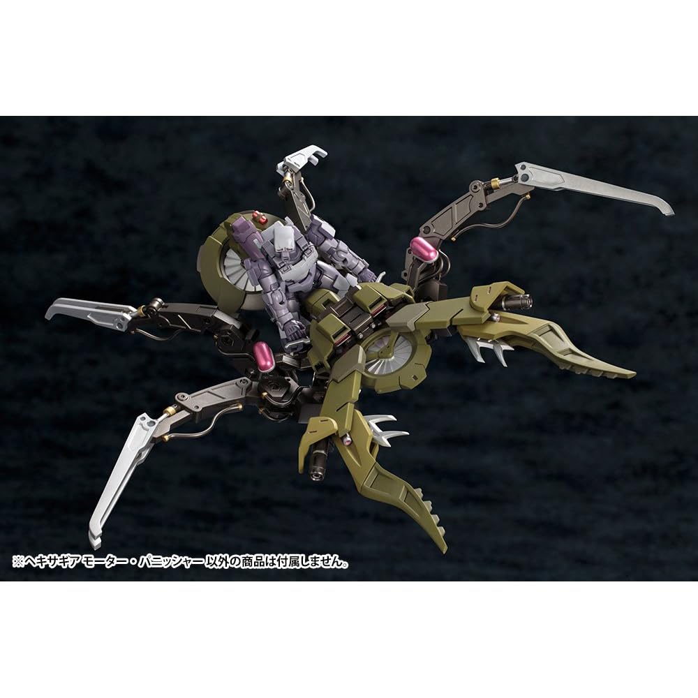 Hexagear Motor Punisher 1/24 Scale Plastic Model Approximately 220mm Long