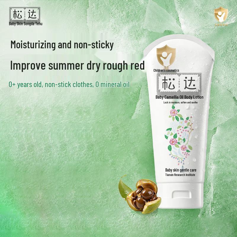Songda Camellia Oil Baby Skincare Collection