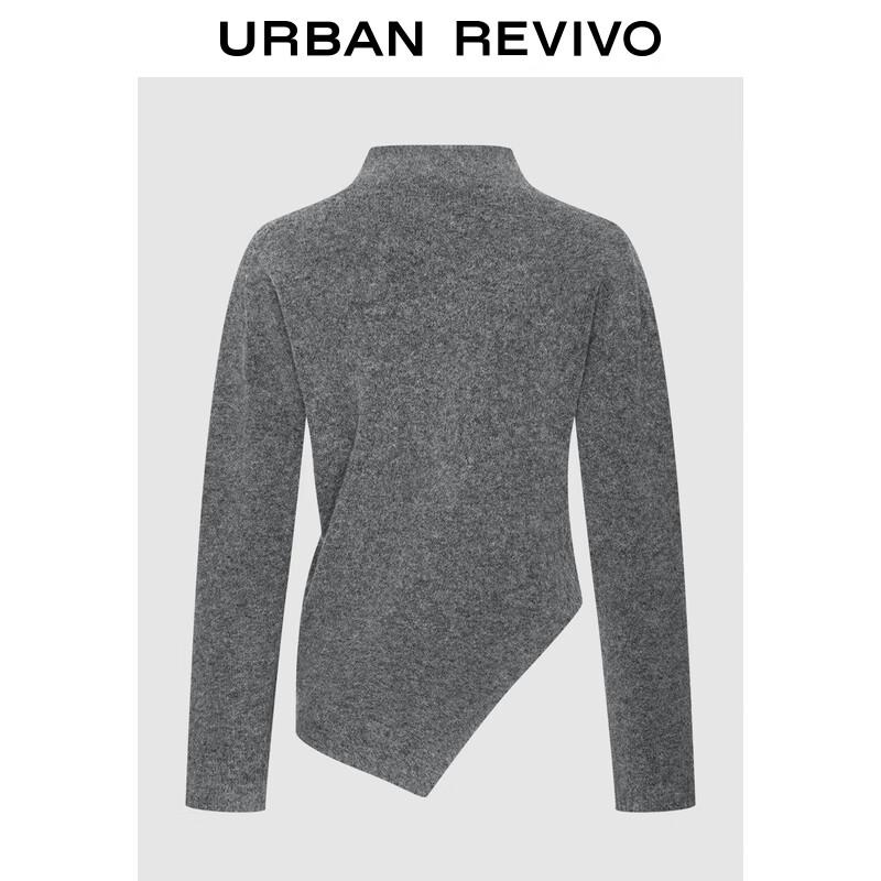 UR Women's Winter 2025 Irregular Pleated Knit Sweater