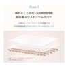Espoir Disney Collection Be Velvet Cover Cushion SPF42 PA+++ (This Product + Refill) 20 Vanilla Cushion Foundation High Coverage Does Not Fall Down