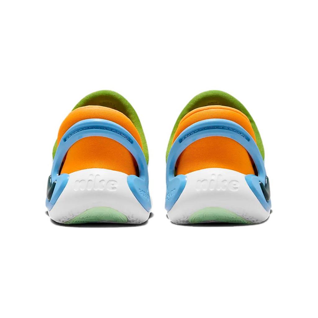 New Nike Dynamo Go 2 TD 'Glacier Blue Deep Jungle' FD0554-401