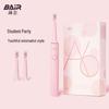Byr A6 Rechargeable Sonic Electric Toothbrush CN Plug (adapter Included)