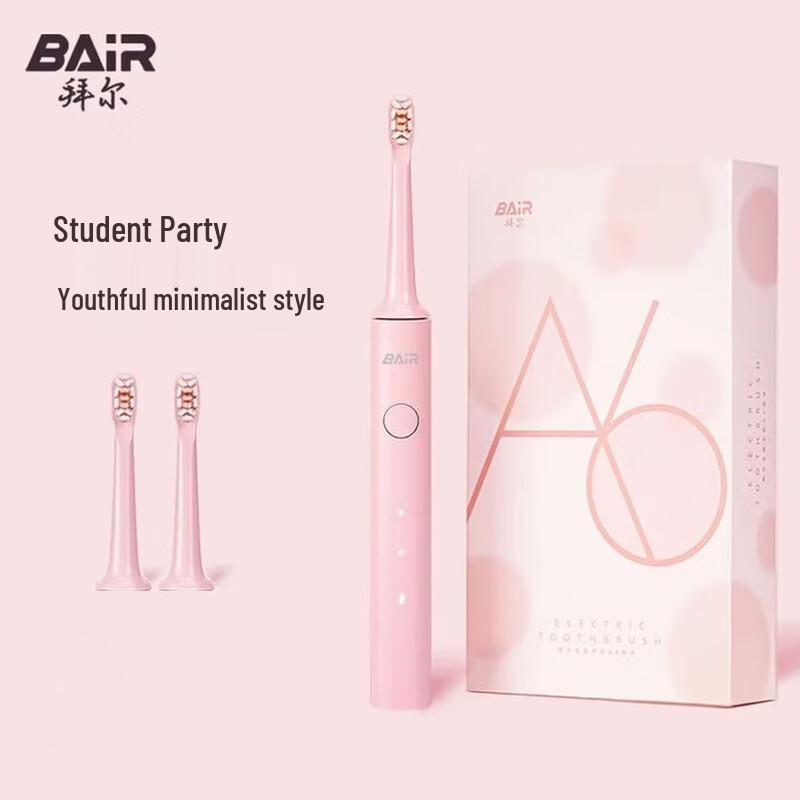 Byr A6 Rechargeable Sonic Electric Toothbrush CN plug (adapter included)