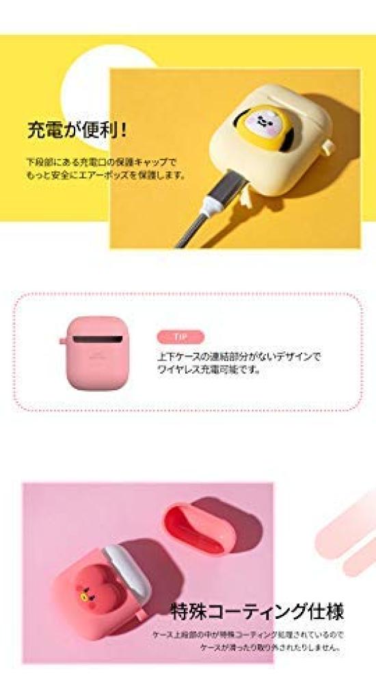 Solomon Shoji AirPods Case MANG