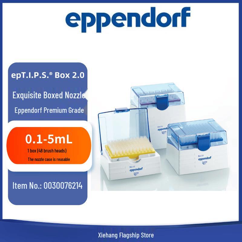 Eppendorf epT.I.P.S. Box 2.0 Pipette Tips