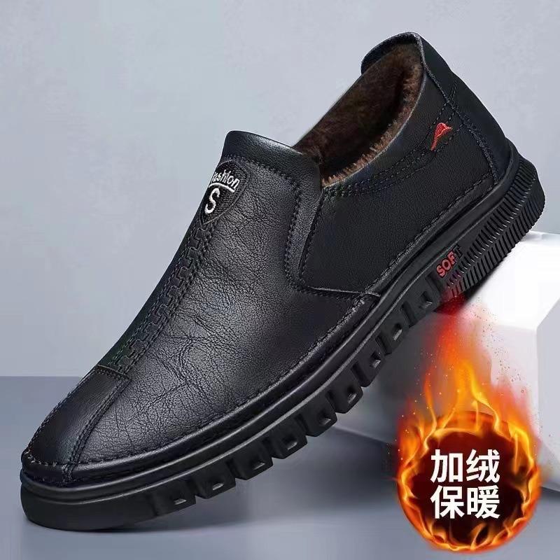 Men's shoes soft sole leather surface Doudou shoes four seasons one pedal business driving shoes casual leather shoes
