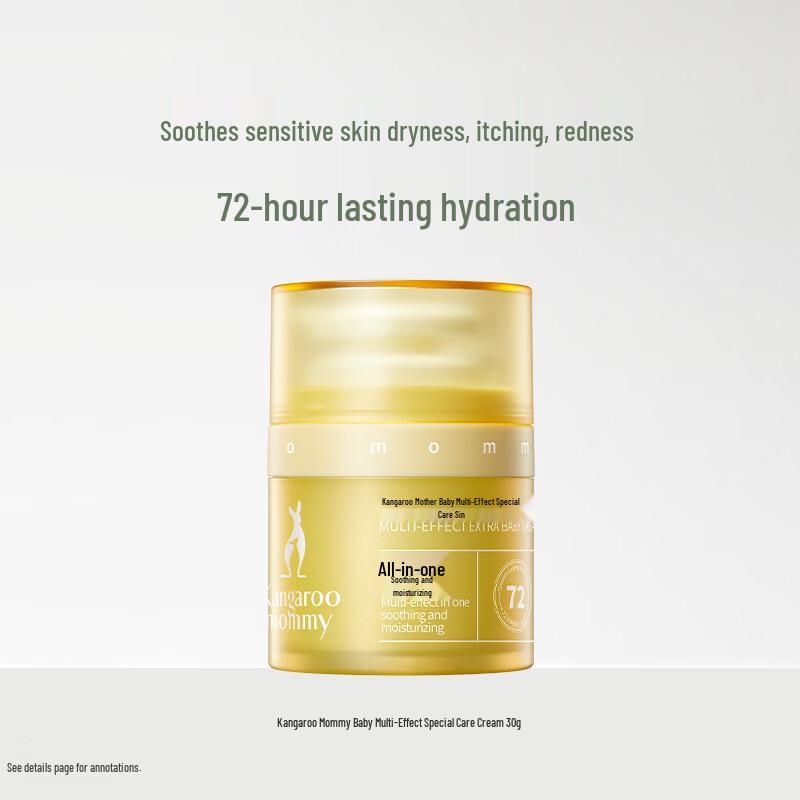Kangaroo Mommy Baby Dry Skin Relief Cream