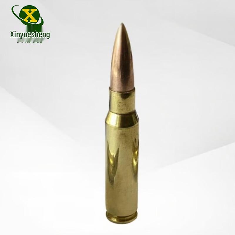 Xinyuesheng 7.62mm Heavy Machine Training Model