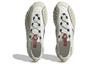 ATRIC23 Adidas Originals 'Cream White' GZ9800