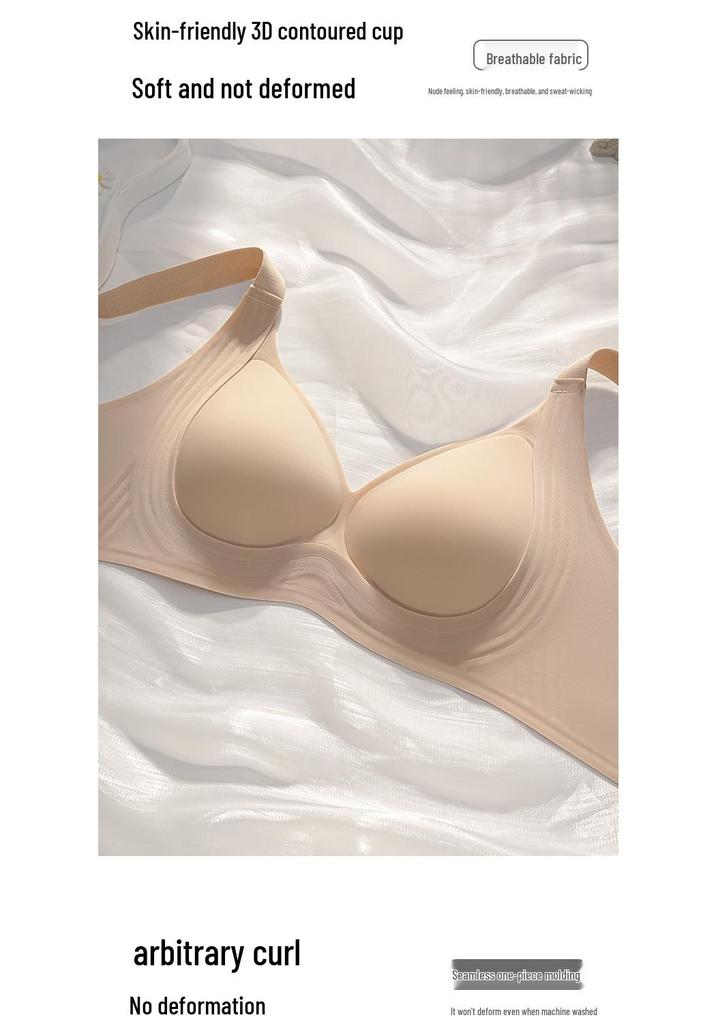 Breathable Push-Up W-Shaped Bra: Lifting Support for Smaller Busts, No Underwire, Summer Thin Style