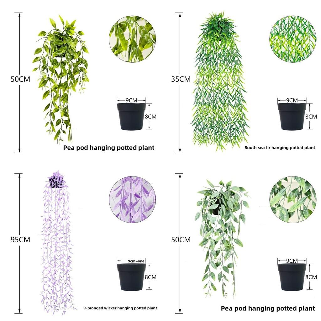 Faux Hanging Vine Plant With Green Leaves For Balcony And Party Decoration