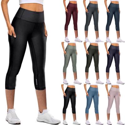 Women's Tight Elastic Quick Drying Yoga Pants Reflective Seven Point Yoga Pants