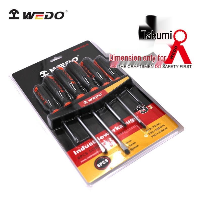 WEDO Magnetic Screwdriver Set