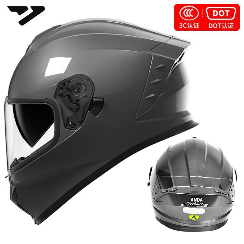 

DOT Certified Class A Motorcycle Helmet Men Women Riding Full All Seasons Universal Hat Electric Vehicle XXL code
