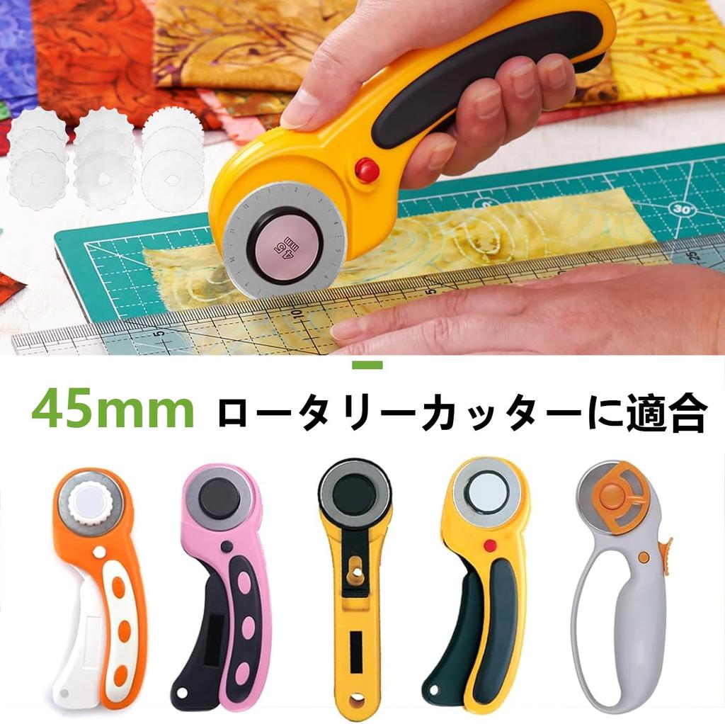 Bestgle Wymienne ostrze obrotowe 45mm dla i innych noży krążkowych do sztuki i rzemiosła DIY Ostrza, Średnica, 12/15/27 Zębów, Skalowane, Fiskars,