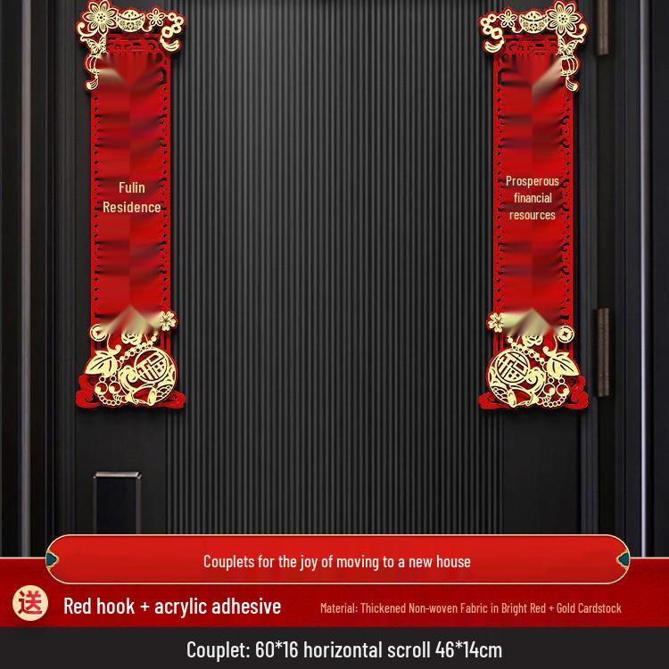 New Home Magnetic Couplets & Fu Character Stickers for Housewarming Ceremony