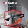 Supor 304 Stainless Steel 3L Pressure Cooker