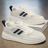 Men Breathable Mesh White Solid Casual Lace Up Sports Sneakers