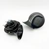1Pair 60Db Electric Horn 12V Car Speaker 24V Truck Snail Trumpet 12V Motorcycle Horn High Pitched Whistle Waterproof Horns