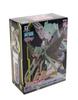Banpresto Hatsune Miku Racing Miku 2017 Team UKYO Support Figure ver. "Racing ver." (Prize)
