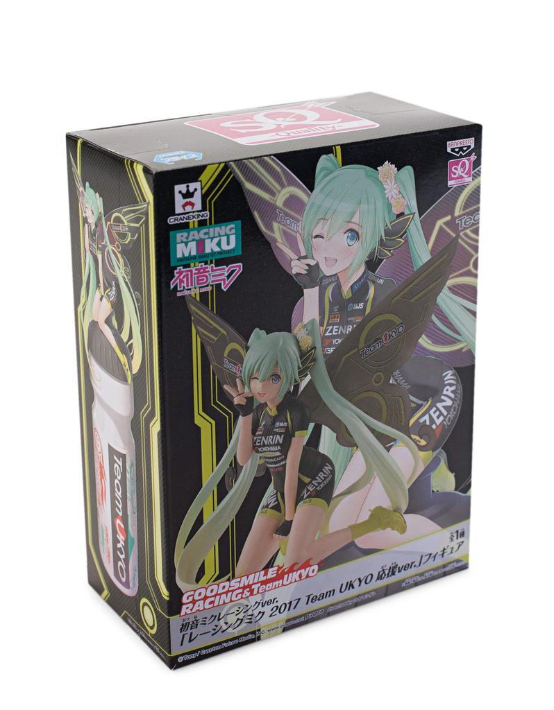 Banpresto Hatsune Miku Racing Miku 2017 Team UKYO Support Figure ver. "Racing ver." (Prize)