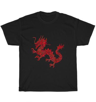 Red Chinese Firedrake Dragon Flying Lizard Fictional Animal Print Art T-Shirt