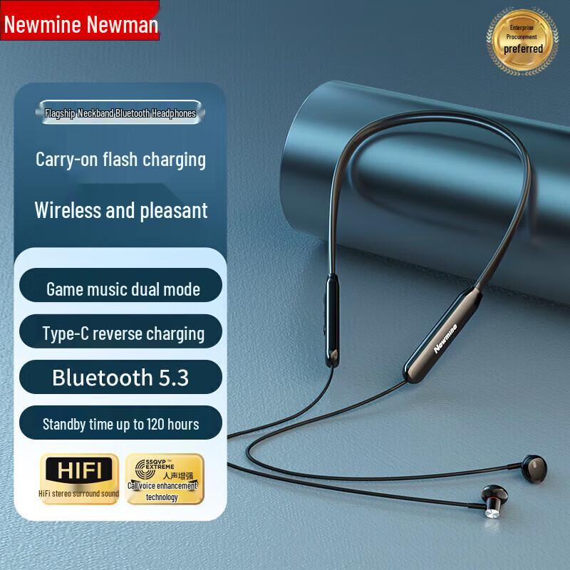 

Newman SL80 Upgrade Neckband Bluetooth Earphones Upgrade Version
