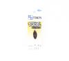 Jackall Timon T Grovel Trout Spoon 2.0 Grams 107 Bite Red (3784)