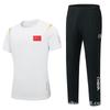 Customizable Quick-Dry Short Sleeve Sports Top: Summer Fitness & Training Uniform