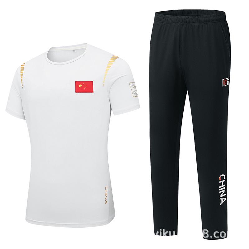 Customizable Quick-Dry Short Sleeve Sports Top: Summer Fitness & Training Uniform