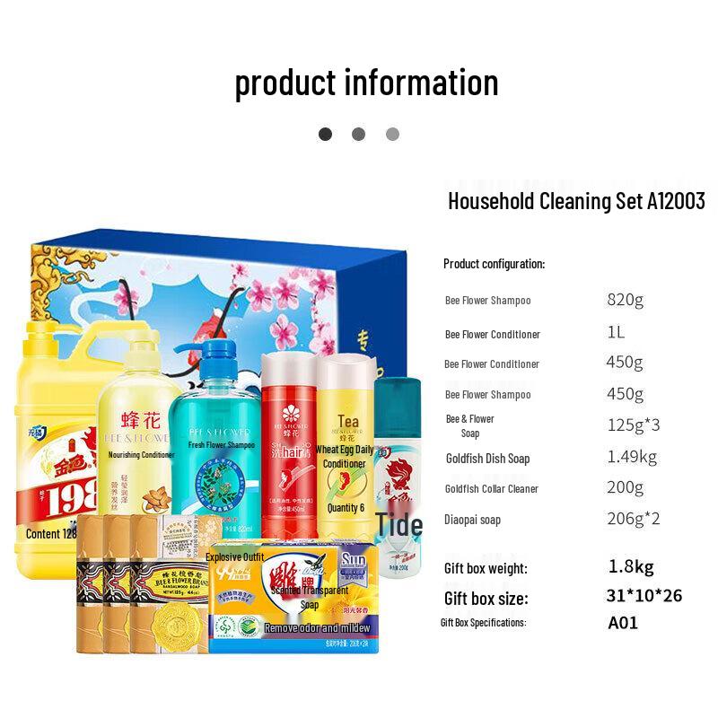 Bee Flower Daily Care & Cleaning Gift Box