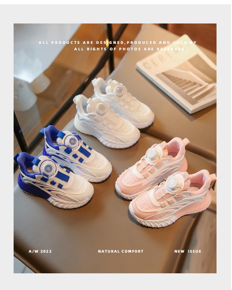 Boys' Breathable White Sports Shoes - Spring/Autumn 2025 Collection for Elementary Kids
