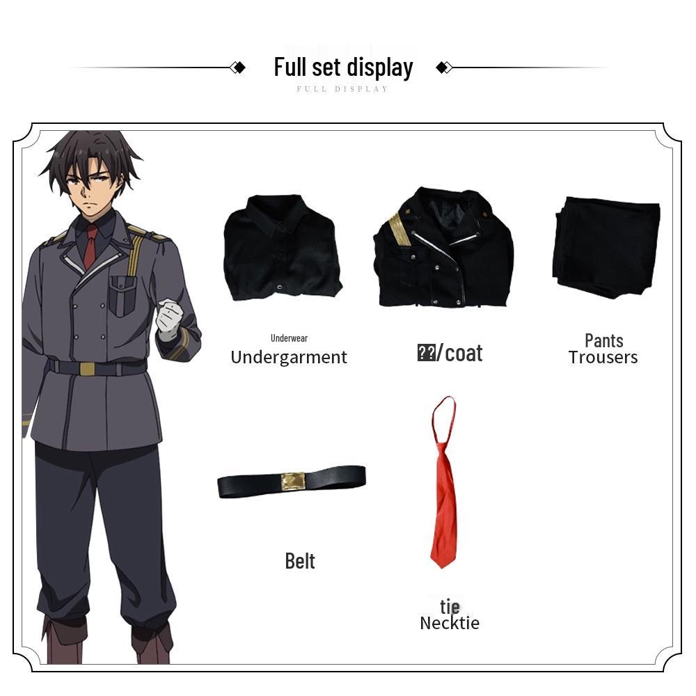 Wudu Anime 86 Cosplay Costume - Shinya Nozan & Vladilena Milizé Female Outfit