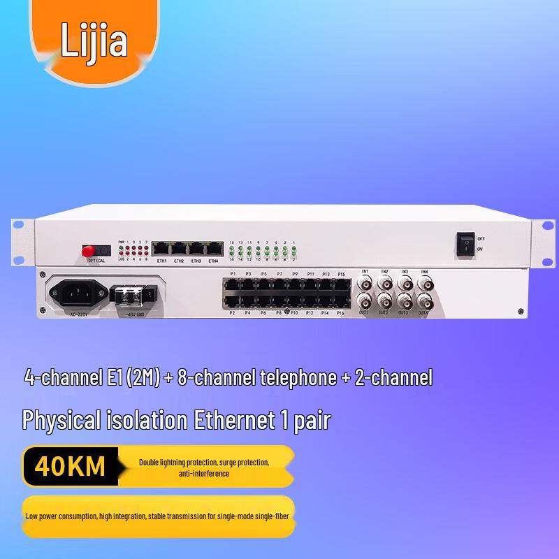

LIJIA 4E1+8Tel+2Eth Integrated Business Fiber Optic Transceiver