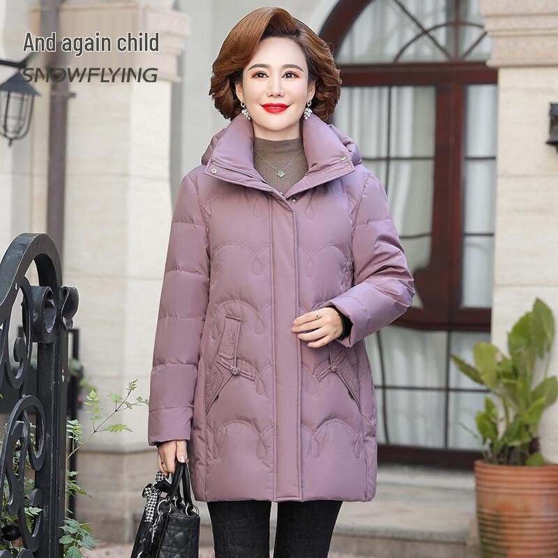 SNOWFLYING Women's Mid-length Winter Down Coat