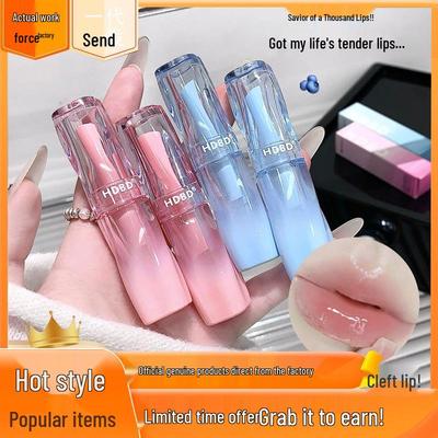 Premium Lip Oil: Moisturizing, Nourishing, Hydrating Lip Balm for Women & Teens - Smoothens, Softens, Fades Lines & Removes Dead Skin.