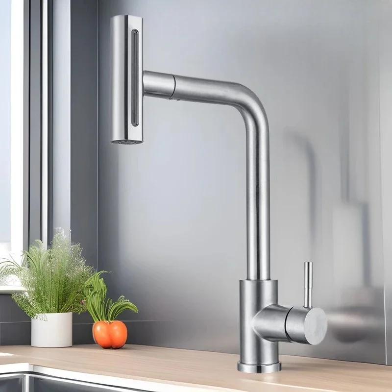 4 Modes Kitchen Faucet Stainless Steel WashBasin Mixer Tap Multi-functional Pull-out Sink Faucet Waterfall Bathroom Faucets