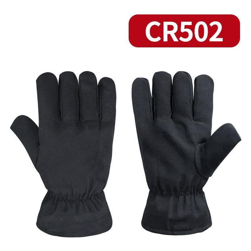 

Xuanyong Classic Winter Thermal Gloves Set