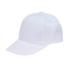 SOLS Childrens/Kids Buzz Baseball Cap