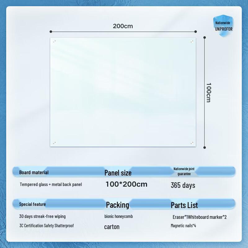 Deli Magnetic Tempered Glass Wall-Mounted Whiteboard
