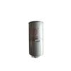 Auman Steyr JX0818 Truck Engine Oil Filter