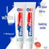 Baking Soda Whitening Toothpaste