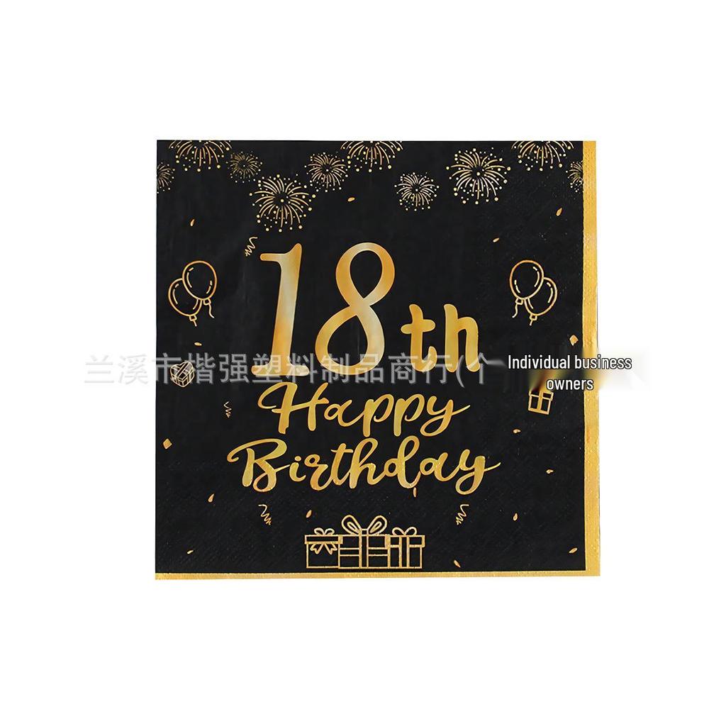 Black Gold First Birthday Theme Paper Napkins for Parties