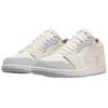 Nové Jordan Air Jordan 1 Oděruodolné Nízké Top Vintage Basketbalové Boty Dámské Ekrémové IH7323-100