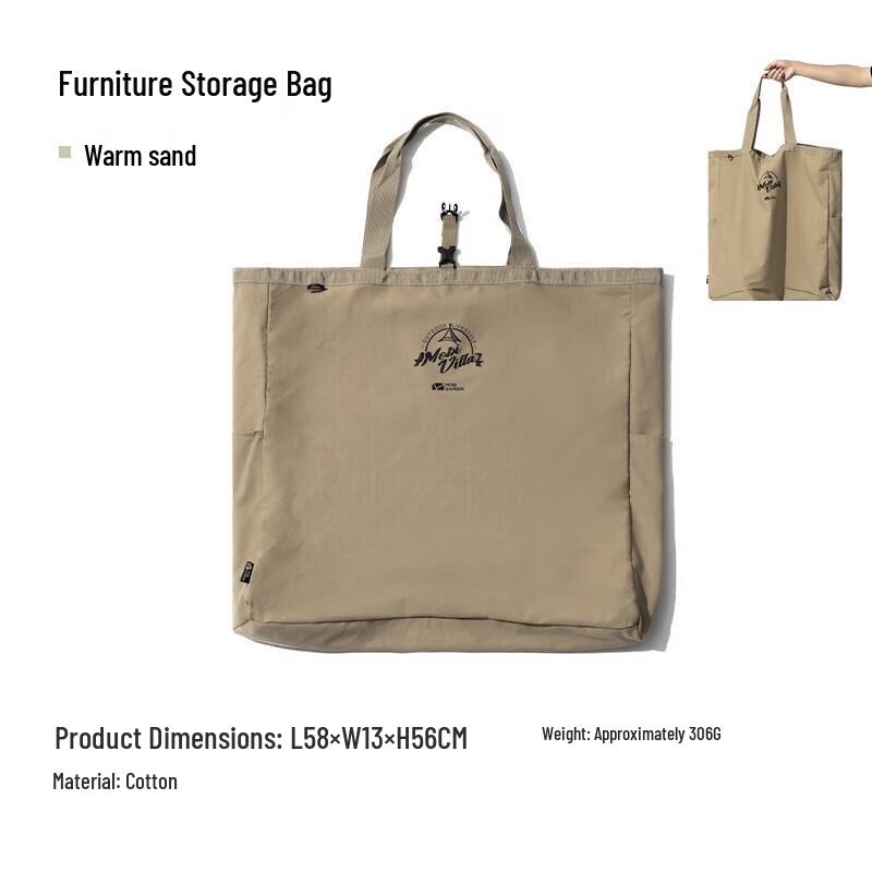 Mobi Garden Outdoor Camping Storage Bag