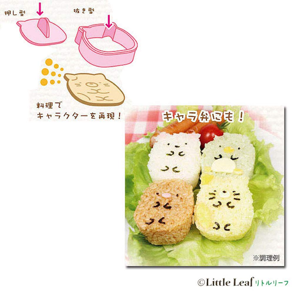 Santan Sumikkogurashi Cooking Cookie Cutter Set SG-0106