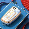 Nissan Guochao Car Key Case: Fits Sylphy, Qashqai, X-Trail, Teana, Bluebird - 2-Button Cover