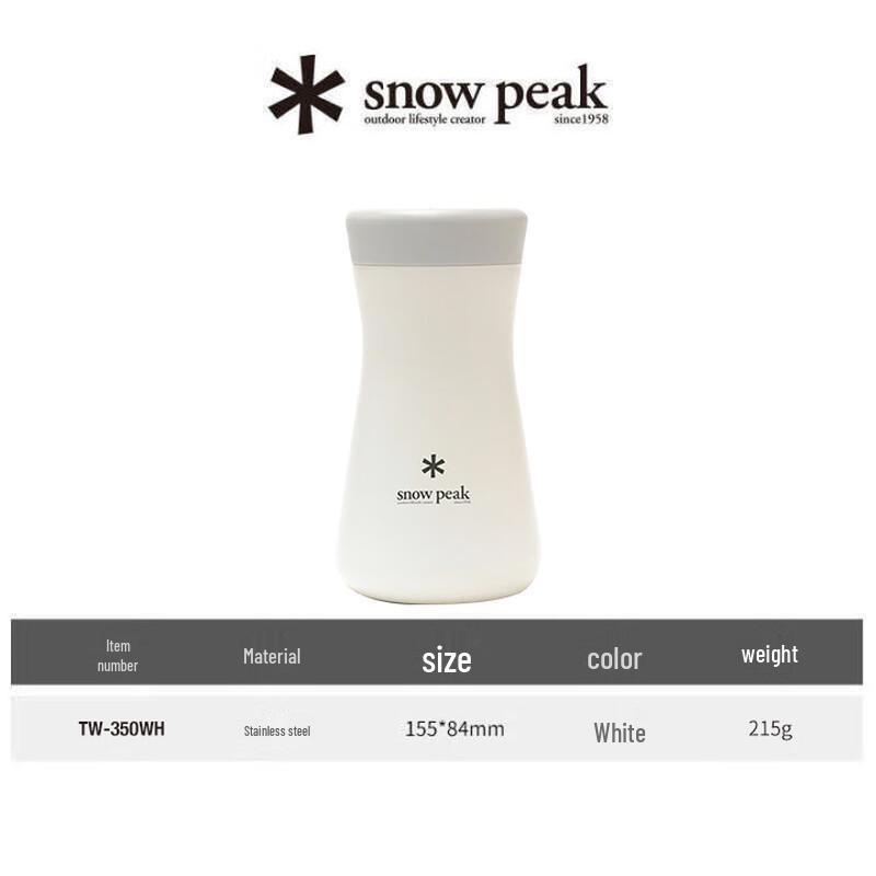Термокружка из нержавеющей стали Snow Peak